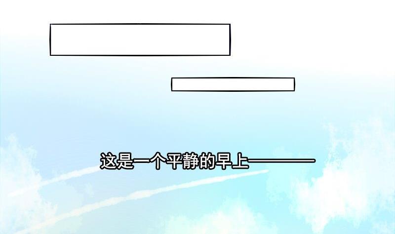 第087话-第87话