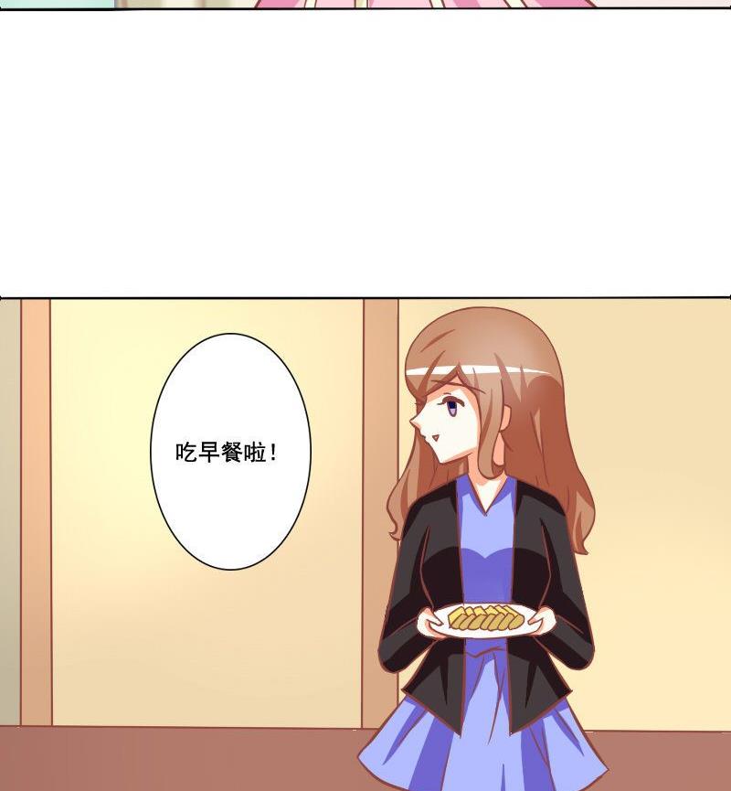 第087话-第87话