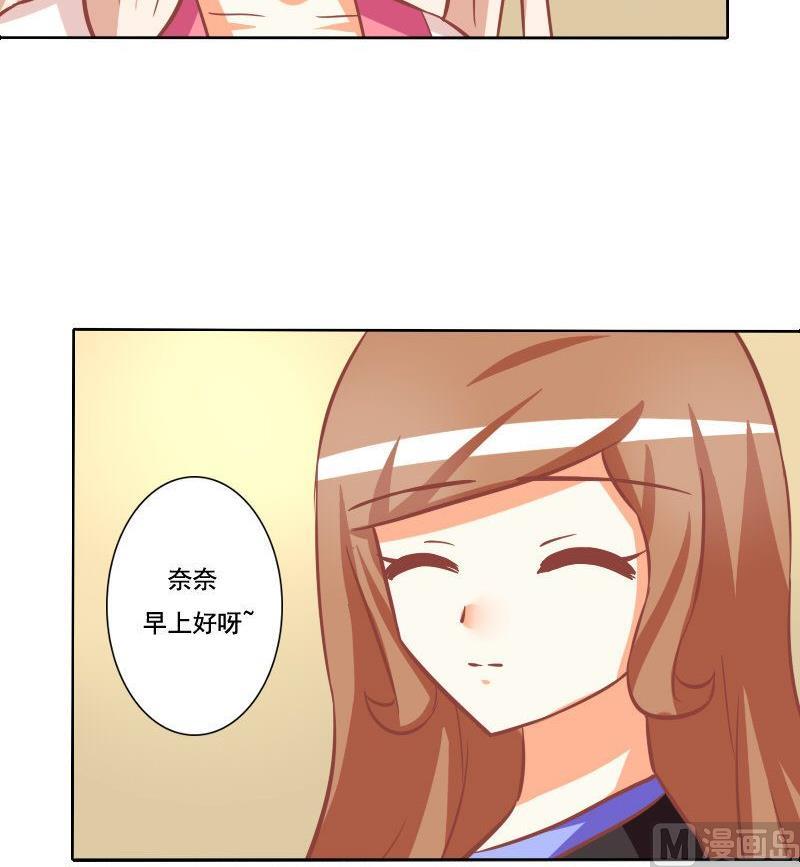第087话-第87话