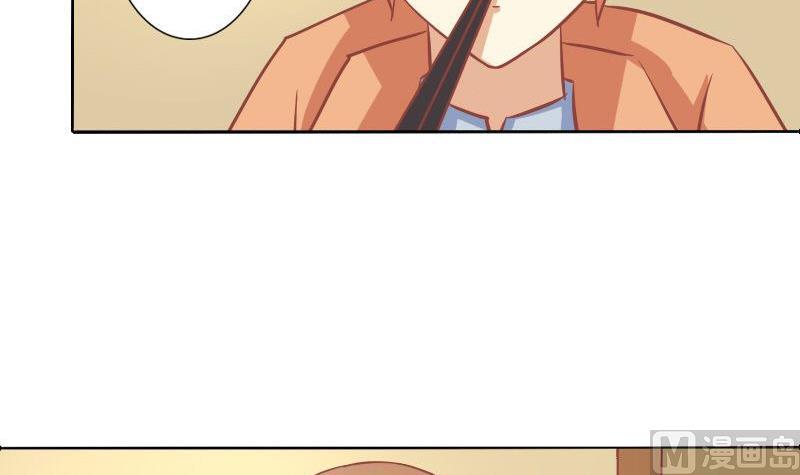 第087话-第87话