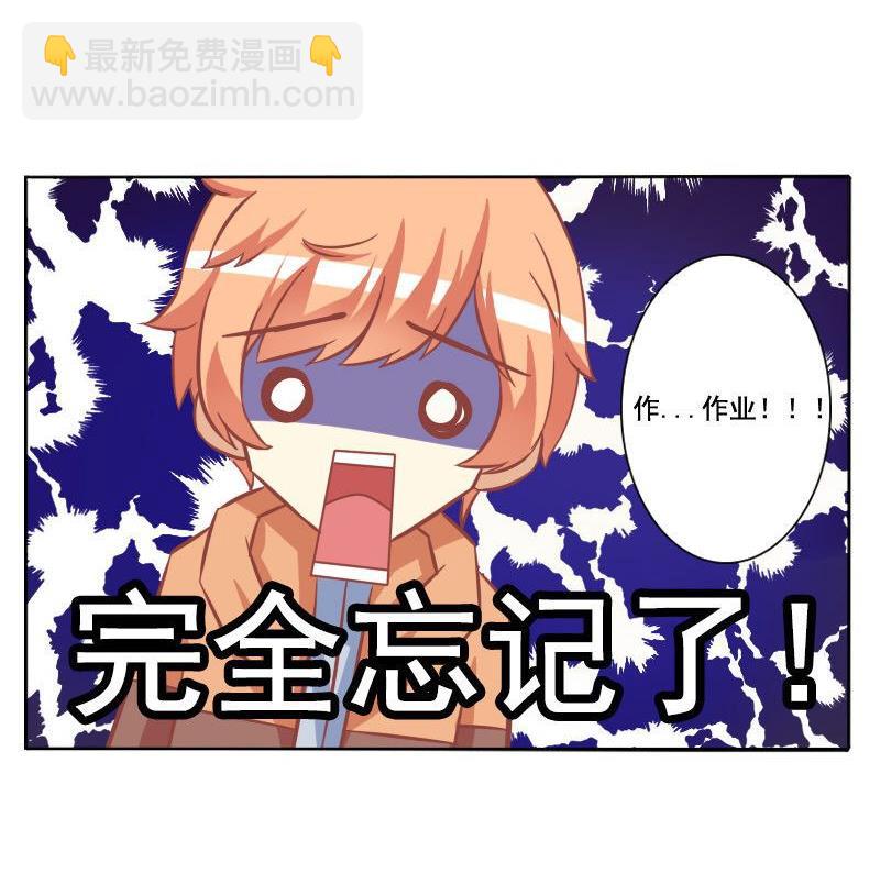 第087话-第87话