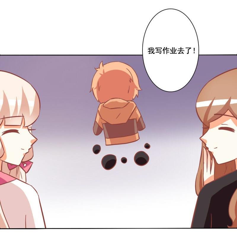 第087话-第87话