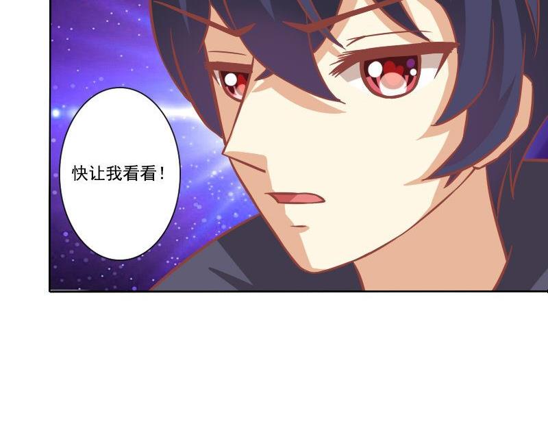 第089话-第89话