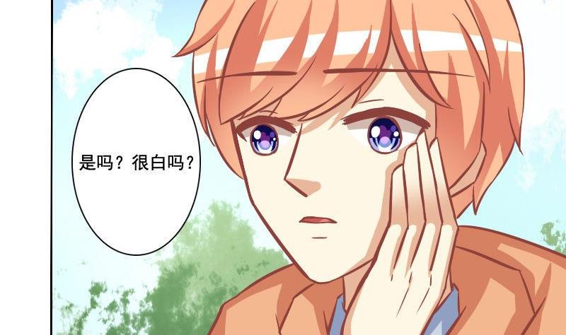 第089话-第89话