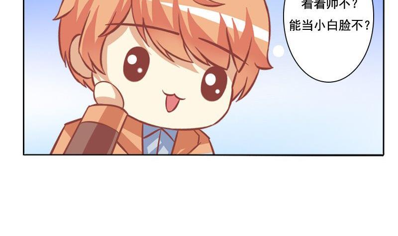 第089话-第89话