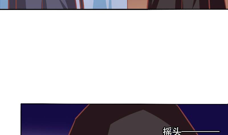 第091话-第91话