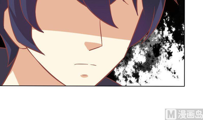 第091话-第91话
