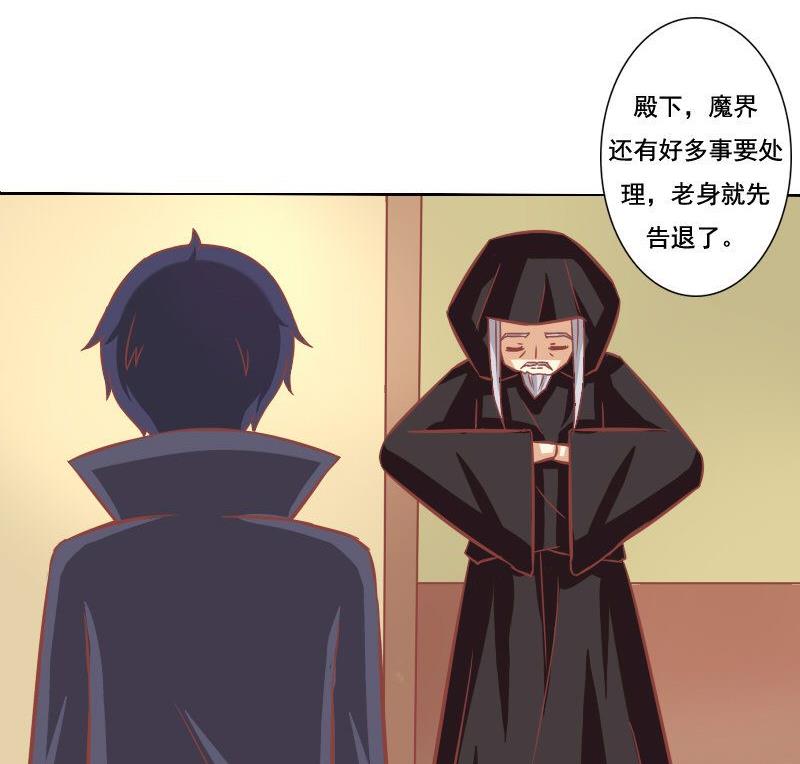 第091话-第91话