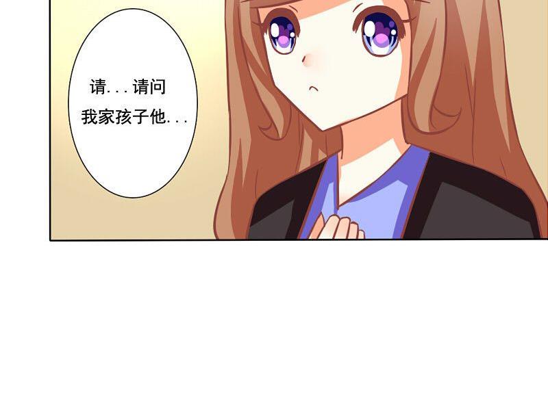第091话-第91话
