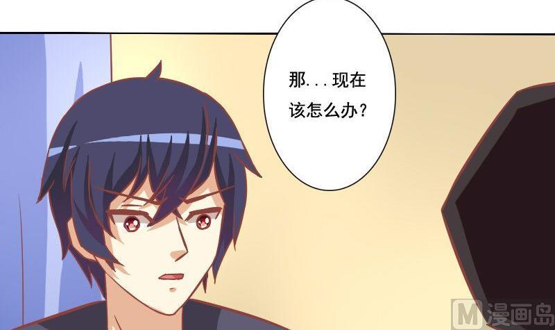 第091话-第91话