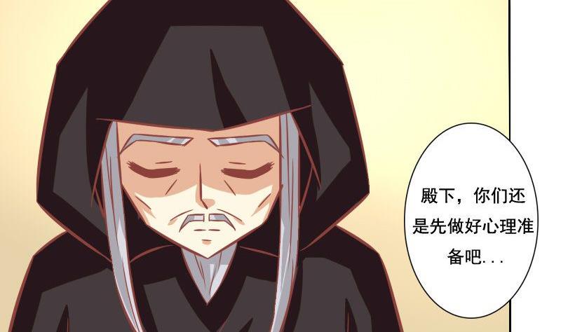 第091话-第91话