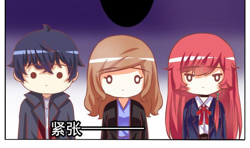 第093话-第93话