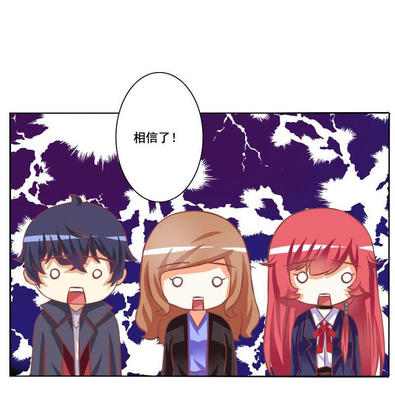 第093话-第93话