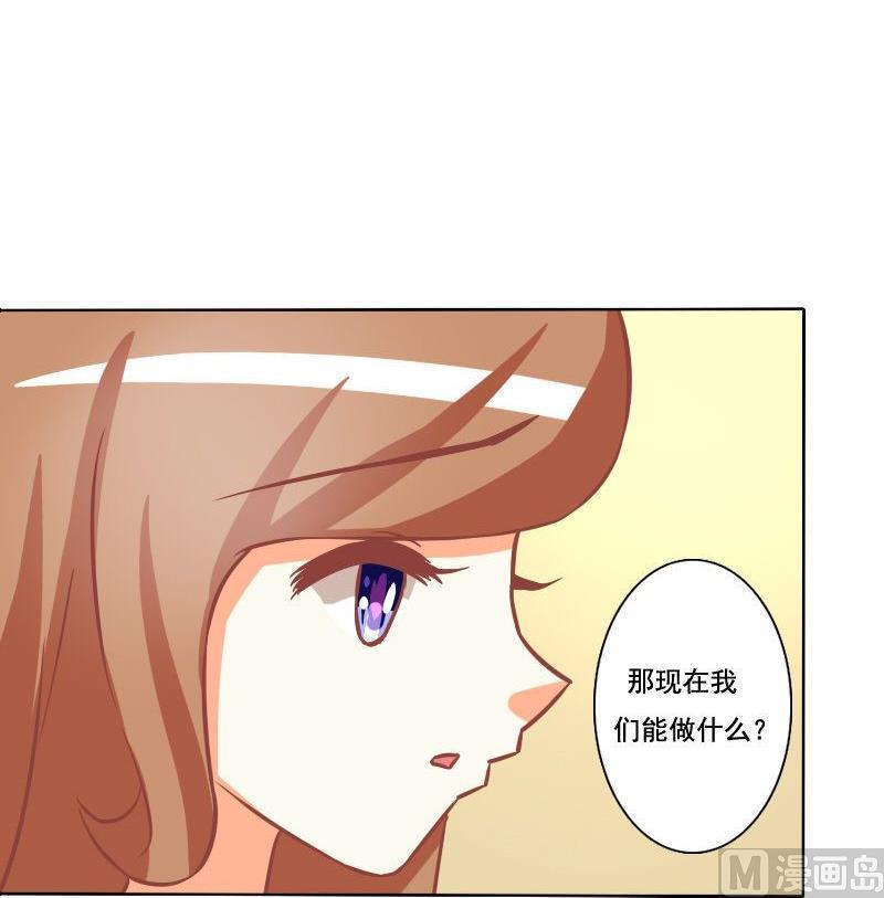 第093话-第93话