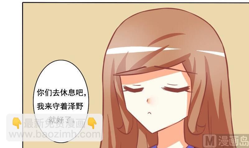 第093话-第93话