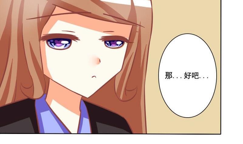 第093话-第93话