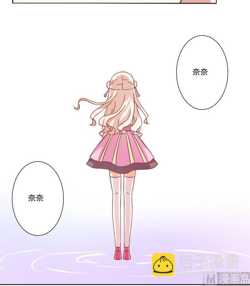 第093话-第93话
