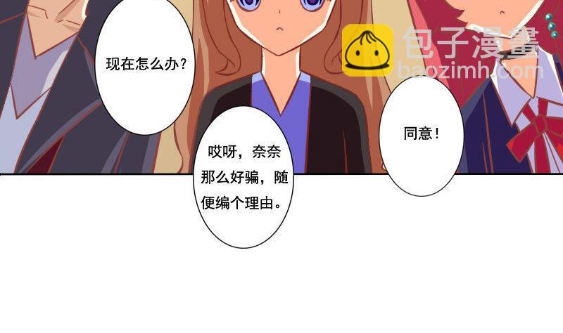第093话-第93话