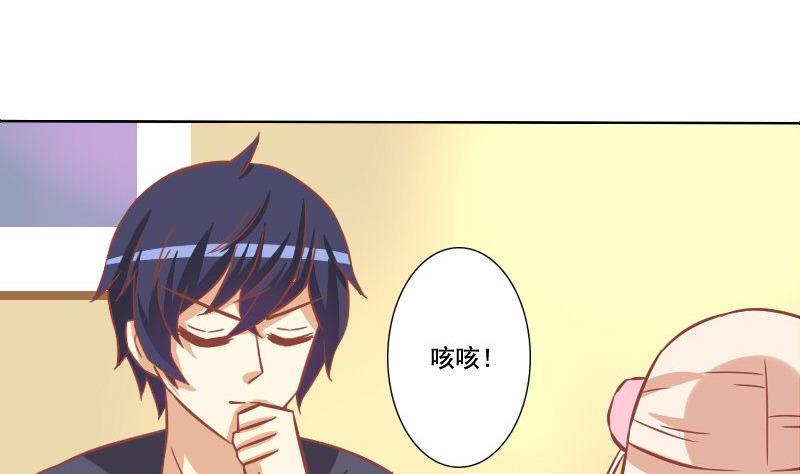 第093话-第93话