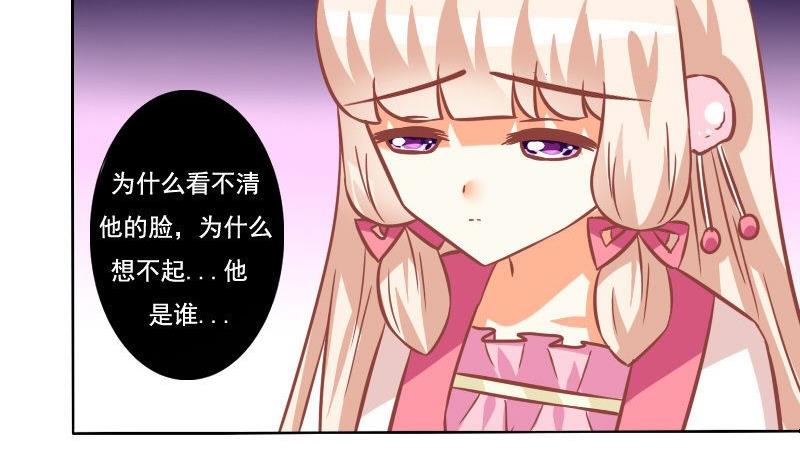 第095话-第95话