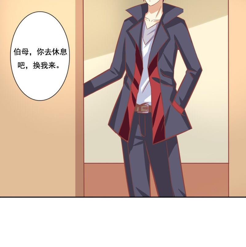 第095话-第95话