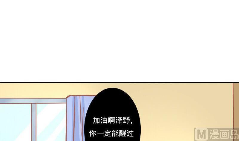 第095话-第95话
