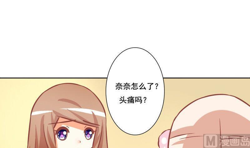 第095话-第95话