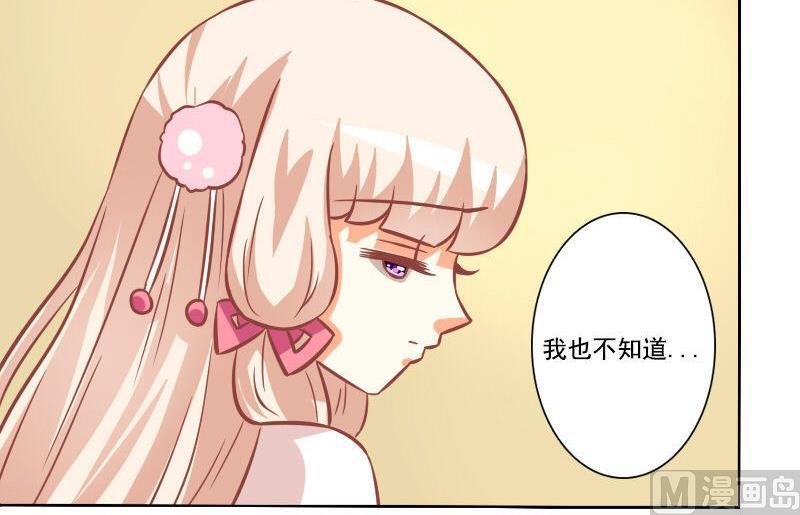 第095话-第95话