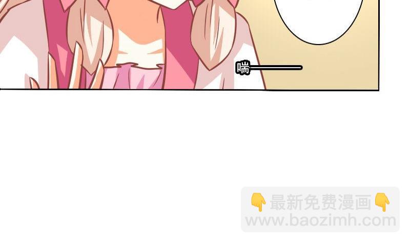第097话-第97话