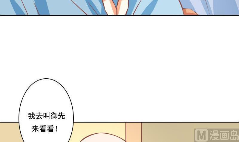 第097话-第97话