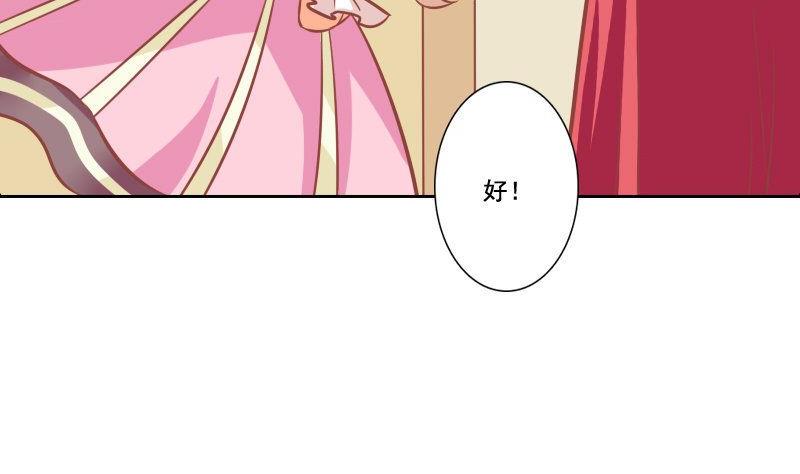 第097话-第97话