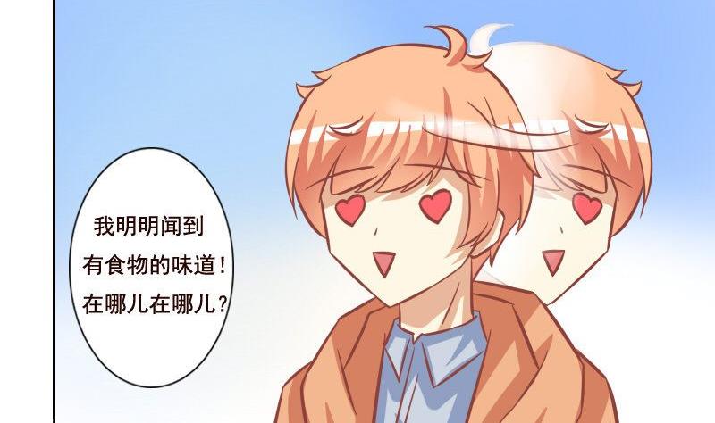 第099话-第99话