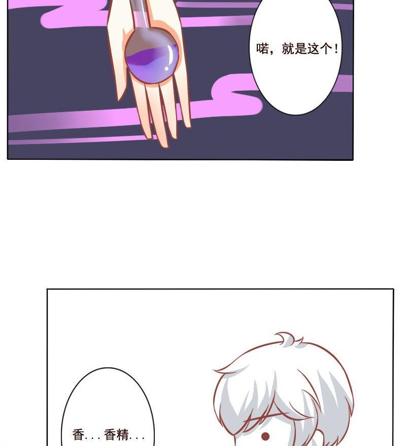 第099话-第99话