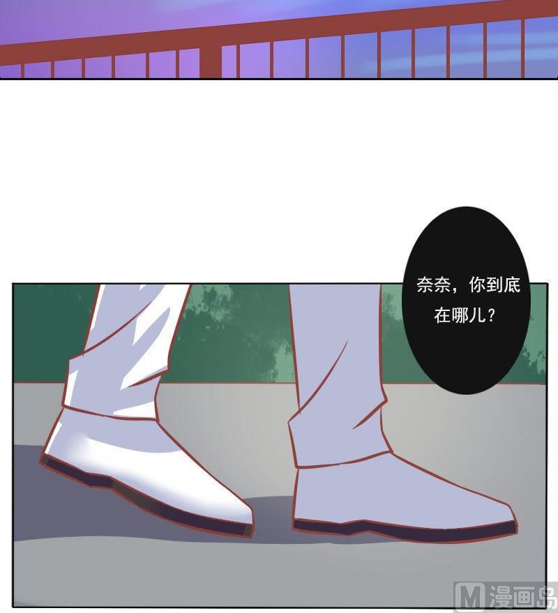 第099话-第99话