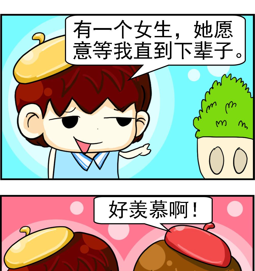 第011话-第11话