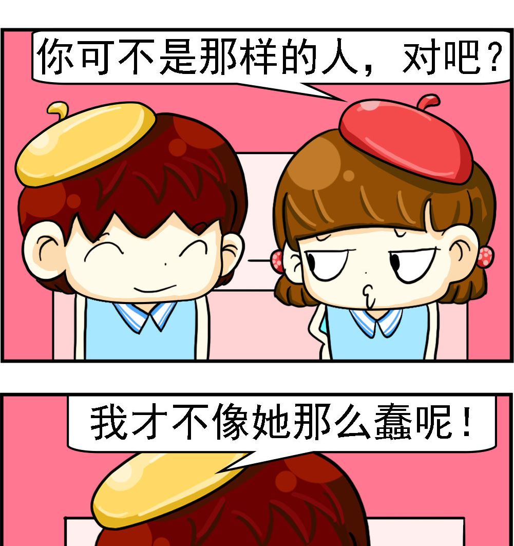 第021话-第21话
