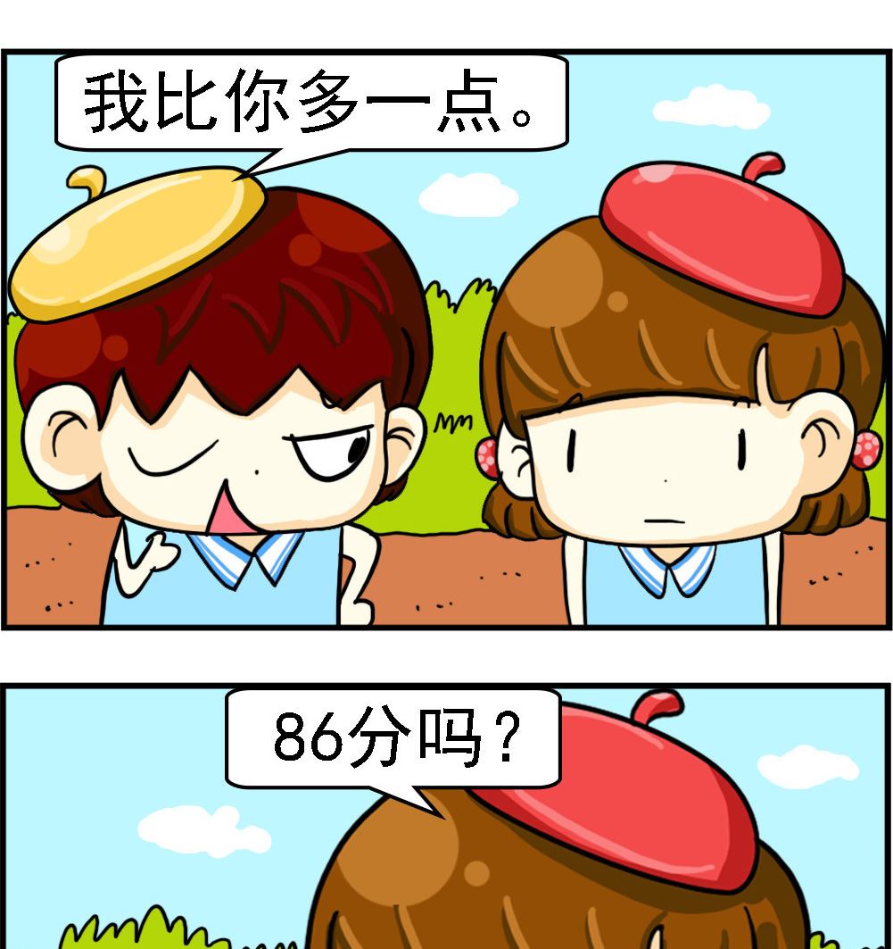 第057话-第57话