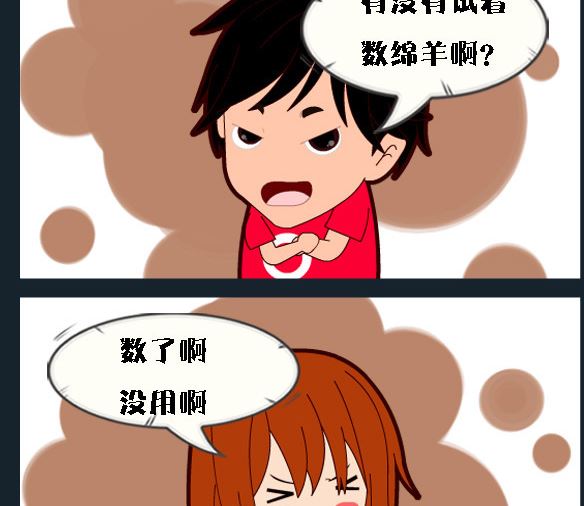 第061话-第61话