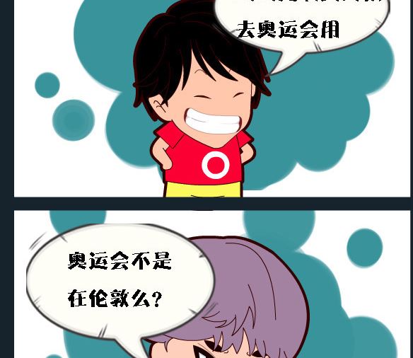 第069话-第69话