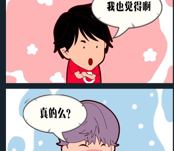 第073话-第73话