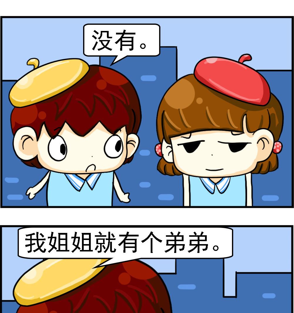 第077话-第77话