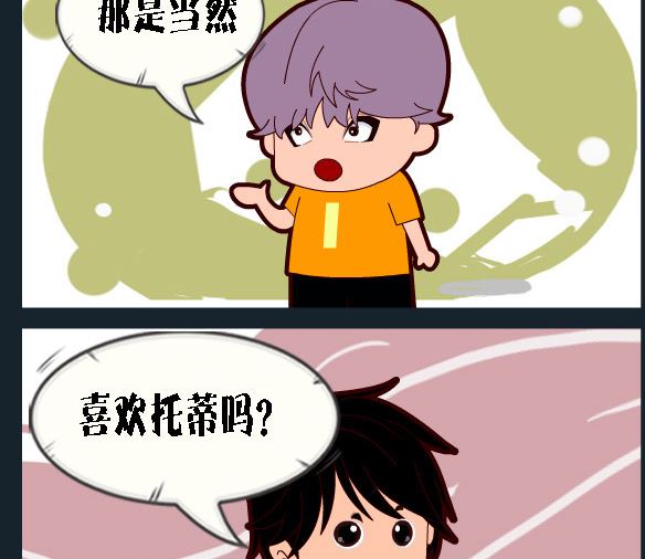 第091话-第91话