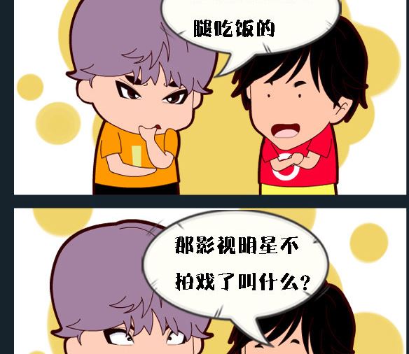 第097话-第97话