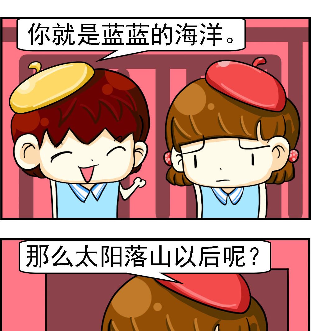 第011话-第11话