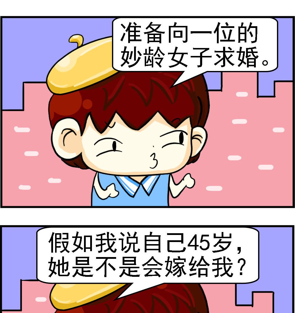 第021话-第21话