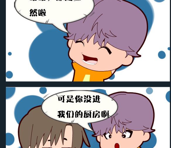 第023话-第23话