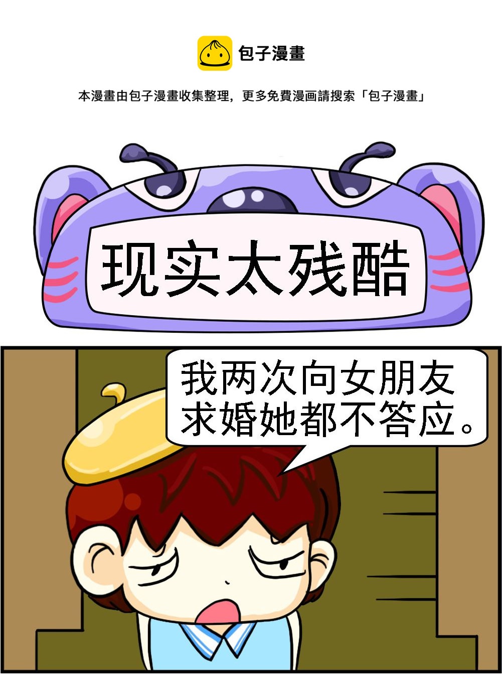 第033话-第33话