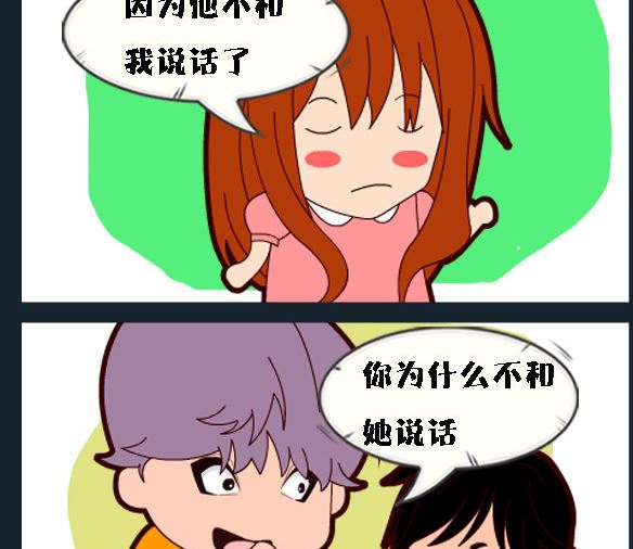 第051话-第51话