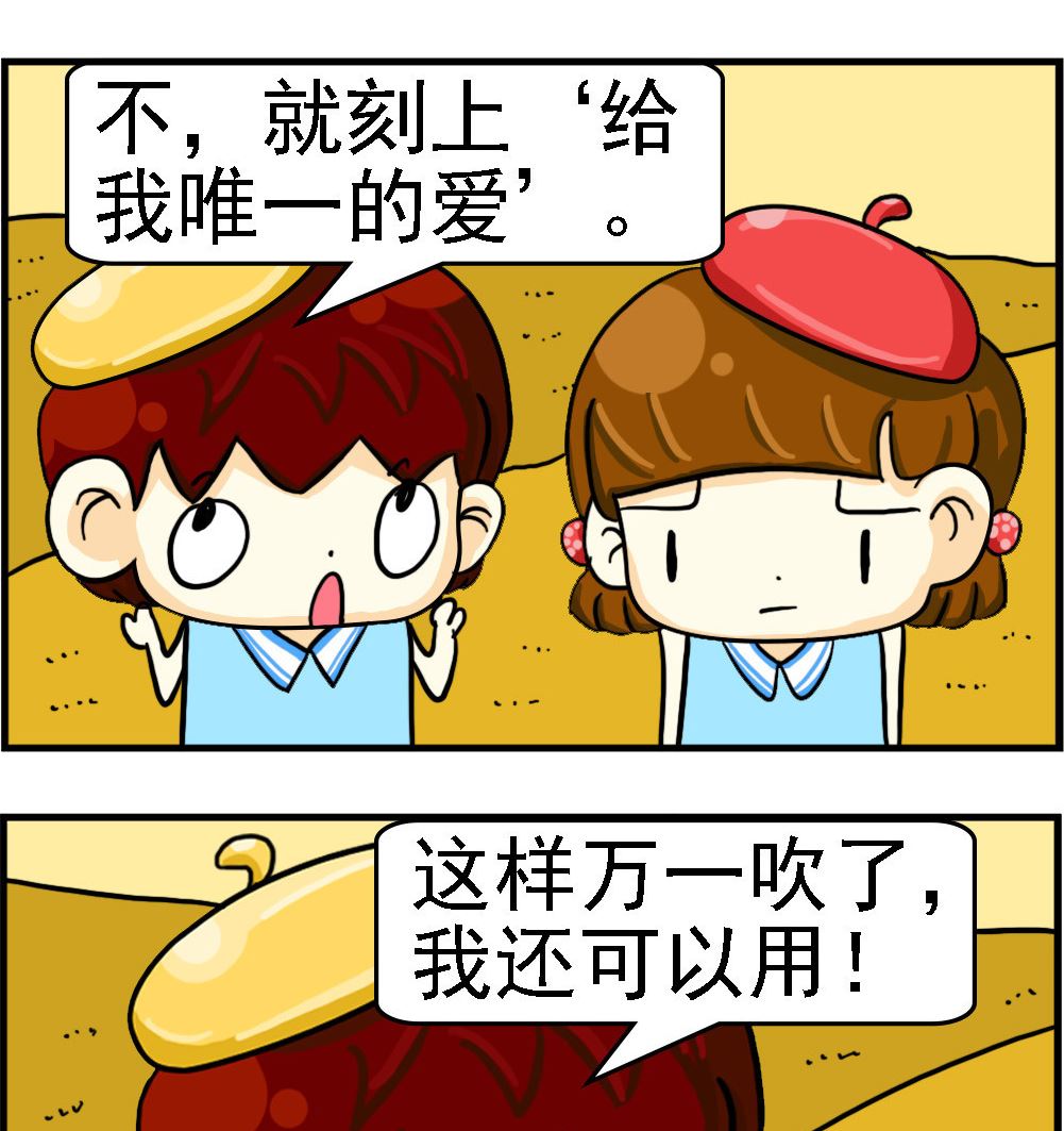 第057话-第57话