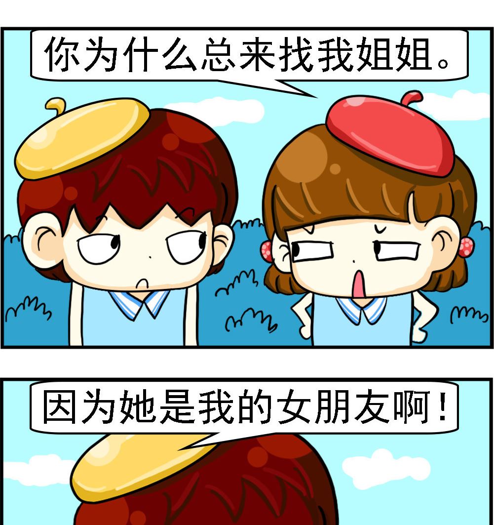第063话-第63话
